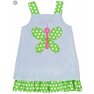 Bailey Boys Dragon Fly/Egg Wagon Reversible Jumper